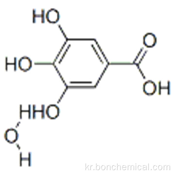 갈산 1 수화물 CAS 5995-86-8